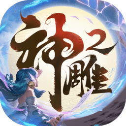 穆迪底角三分&空切上篮连得5分，勇士追到8分还剩2分钟