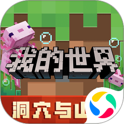 勒伯夫：加纳乔的天赋似乎正在消失，未来他必须表现得比本赛季好
