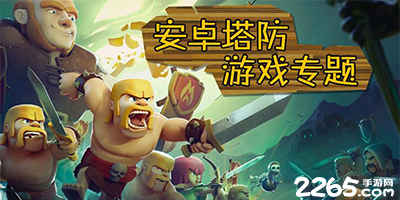 替大家看了《白雪公主》，别看快逃