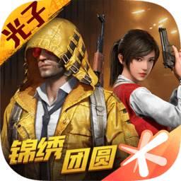 吉鲁：伊布可能看起来很傲慢，但实际上他非常有魅力