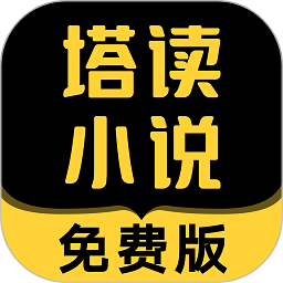 英媒：维拉领跑马杜埃凯争夺战，最大竞争对手为纽卡