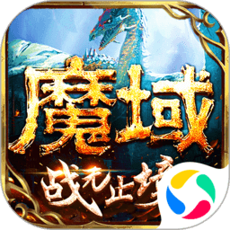足球赌注软件V9.9.2