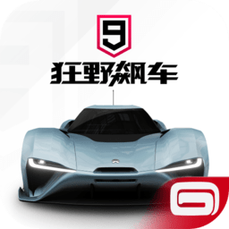 早报：蓝月擒狼，升至第三