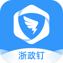 世运会倒计时100天！道桥人全力以赴保障城市安全